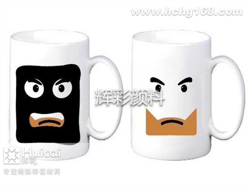 感温变色粉厂家为何能打造出个性化杯子 感温变色粉厂家为何能打造出个性化杯子