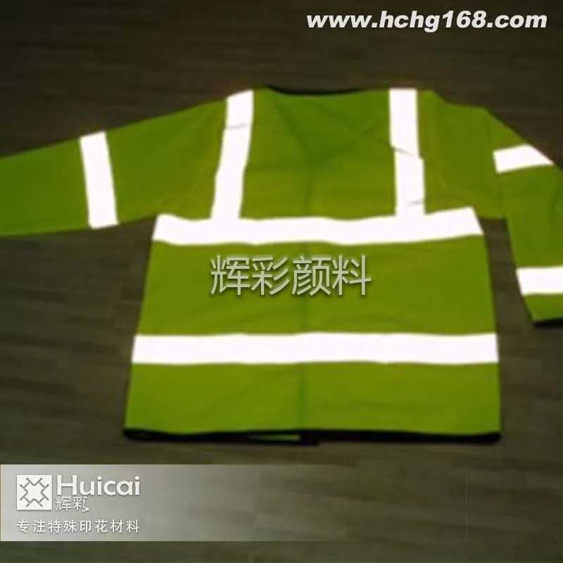 反光粉印花时有沙眼怎么办 反光粉印花时有沙眼怎么办