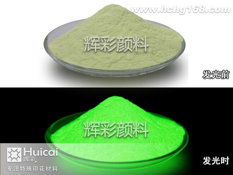 辉彩防水夜光粉品牌的防水原理 辉彩防水夜光粉品牌的防水原理