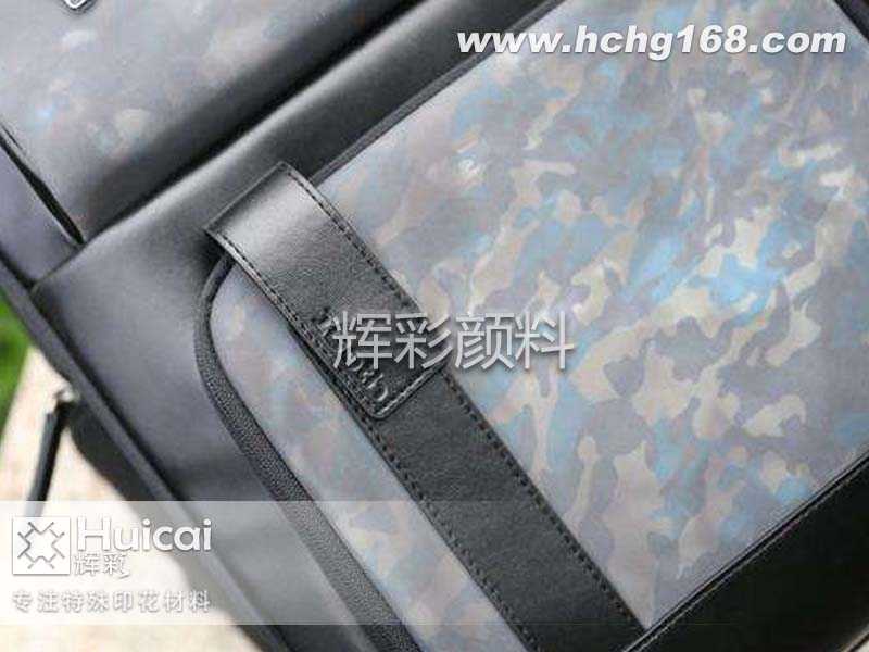 感温变色背包拒绝单调,随温而变! 感温变色背包拒绝单调,随温而变!