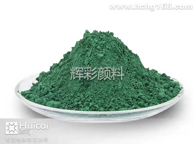 感温变色背包拒绝单调,随温而变! 感温变色背包拒绝单调,随温而变!