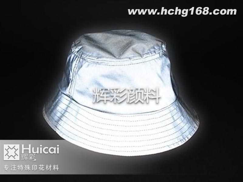 反光帽让你潮流搭配,时尚倍增! 反光帽让你潮流搭配,时尚倍增!