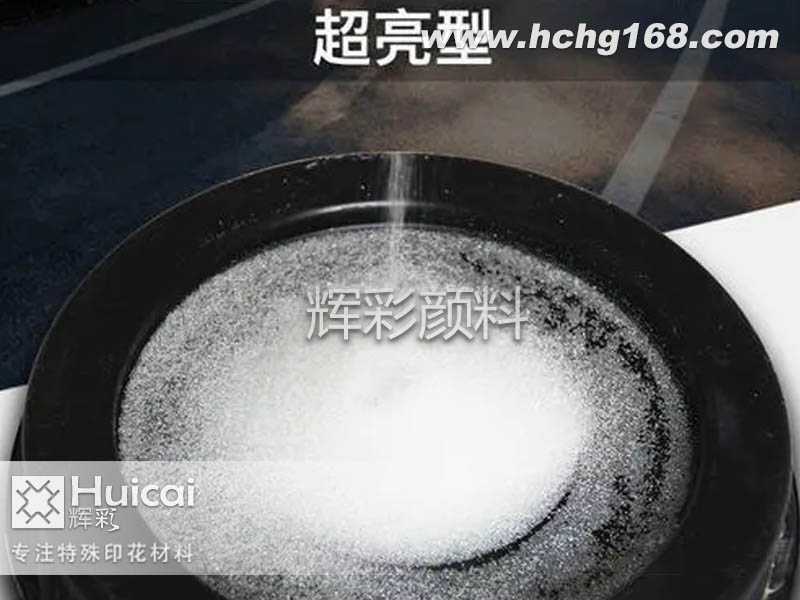 反光帽让你潮流搭配,时尚倍增! 反光帽让你潮流搭配,时尚倍增!